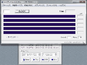 19.TimeMachine動作.gif